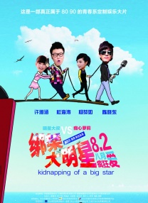 亚洲精品98久久久久久中文字幕
